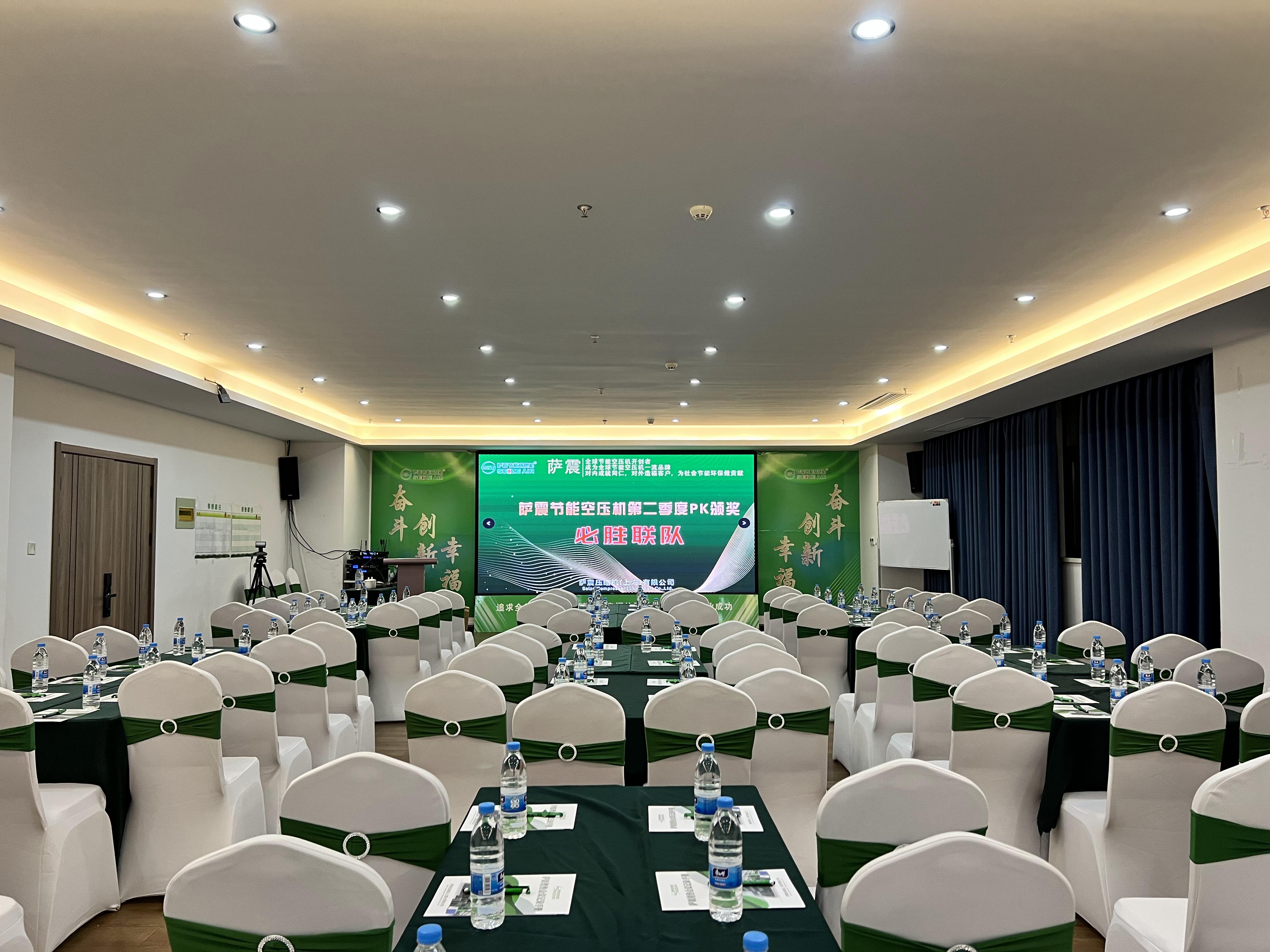 2024���_��(ji��)�ܿՉ��C(j��)���đ�(zh��n)�ԕ��h