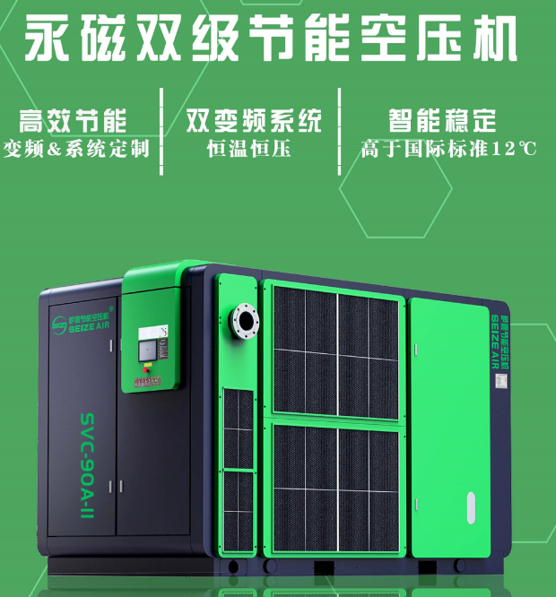 �_������׃�l�p����(ji��)�ܿՉ��C(j��)