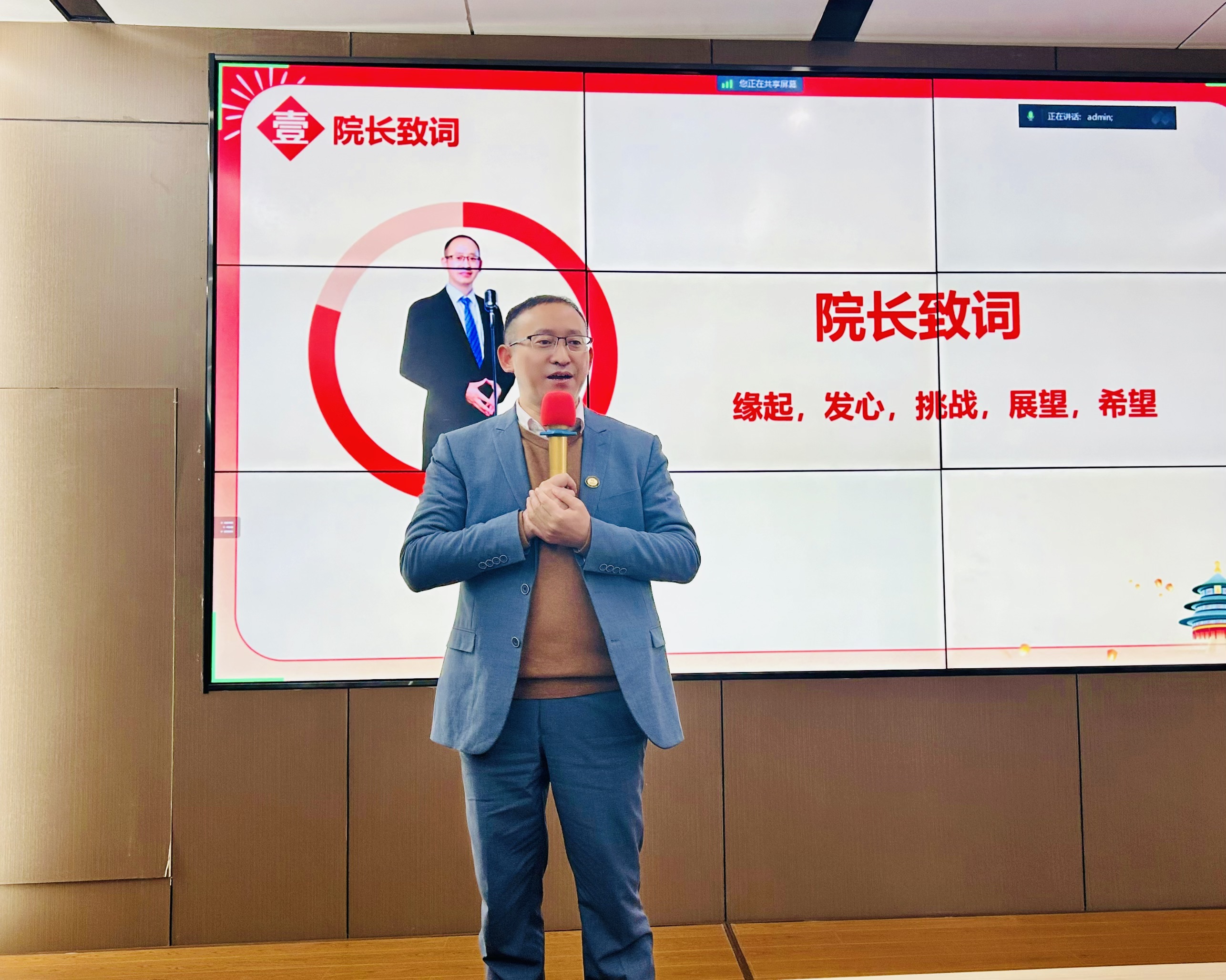 �_��(ji��)�ܿՉ��C(j��)����(j��ng)���̼t��