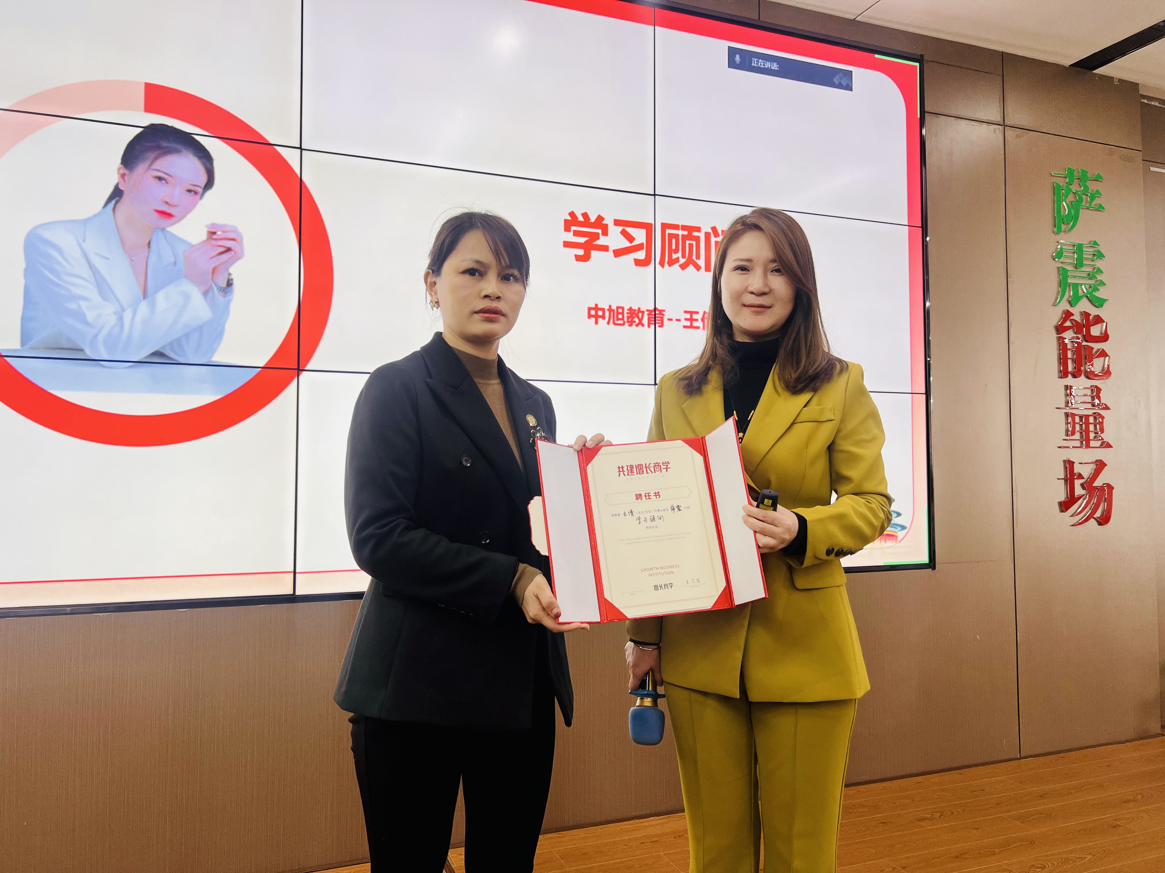 �_��(ji��)�ܿՉ��C(j��)���L(zh��ng)�̌W(xu��)Ժ