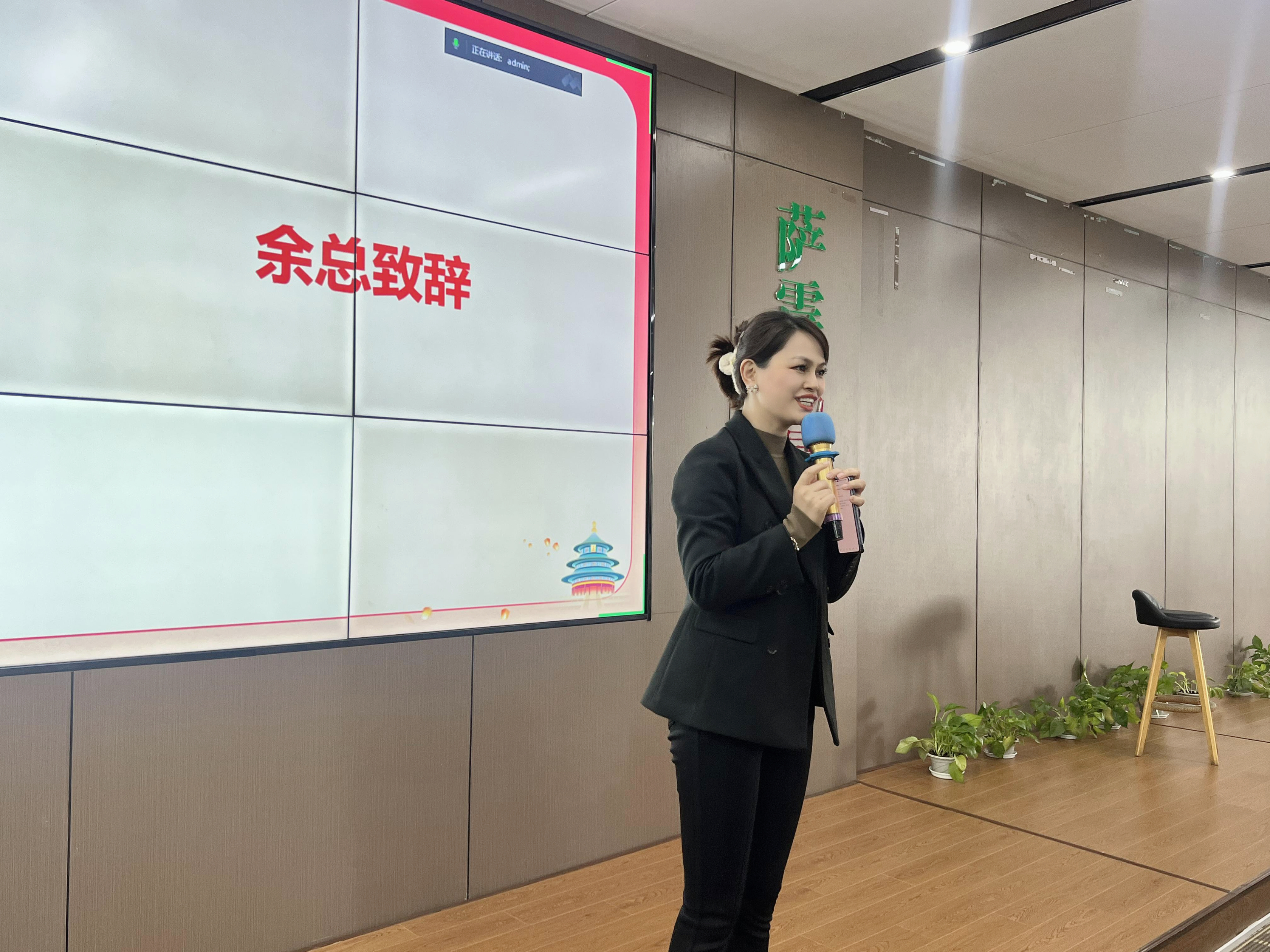 �_��(ji��)�ܿՉ��C(j��)���L(zh��ng)�̌W(xu��)Ժ