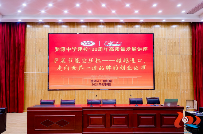 ��Դ�ЌW(xu��)��У100���� | �_��(ji��)�ܿՉ��C(j��)����(j��ng)���̼t�ǣ��ѐۂ���ȥ������������