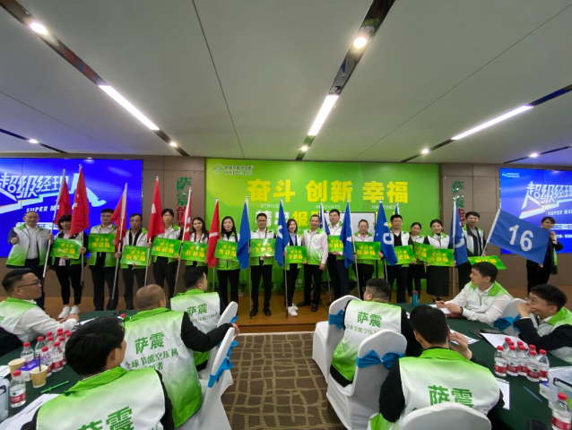 ���վ��M(j��n) �������� | �_��(ji��)�ܿՉ��C(j��)�y�����������������(j��ng)���ˡ���(n��i)Ӗ(x��n)�A�M�ɹ���