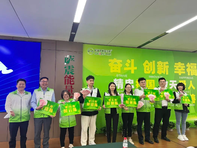 �齨����(y��u)����˲Ź�����飬���õ������I(y��)����ˮƽ��������I(y��)���|(zh��)���l(f��)չ��4��13-14�����_��(ji��)�ܿՉ��C(j��)�y������������_���Ϻ������_չ��I(y��)��(n��i)Ӗ(x��n)�n�̡�������(j��ng)���ˡ���Ӗ(x��n)��