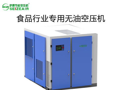 ʳƷ�ИI(y��)���ù�(ji��)�ܿՉ��C(j��)