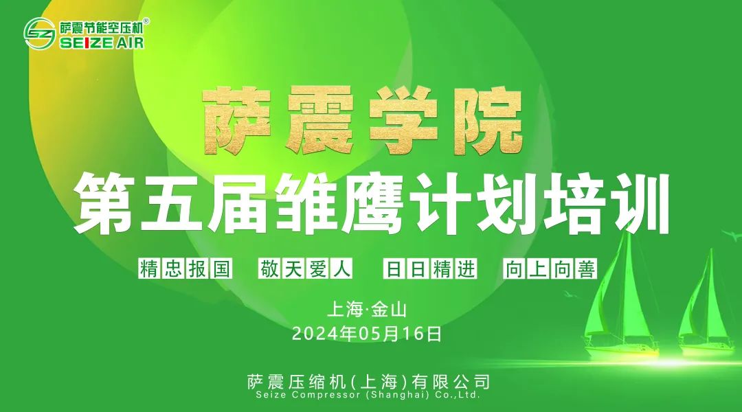 �Ϻ��_��(ji��)�ܿՉ��C�N����Ӗ