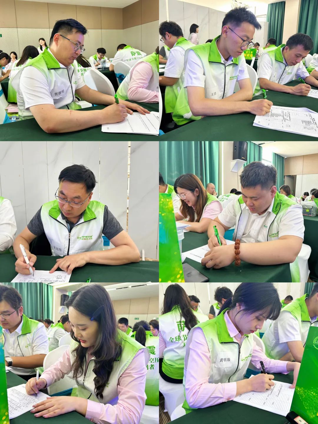 �Ϻ��_��(ji��)�ܿՉ��C�N����Ӗ