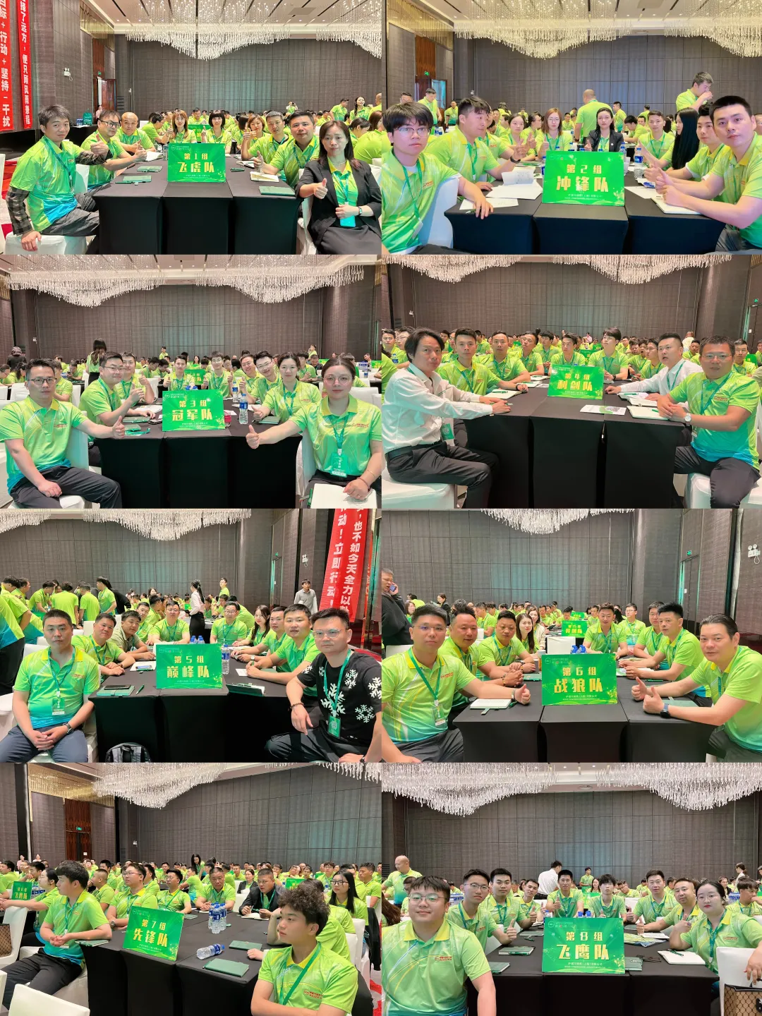 �Ϻ��_��(ji��)�ܿՉ��C(j��)�N����Ӗ(x��n)-�_�����L(zh��ng)�̌W(xu��)Ժ