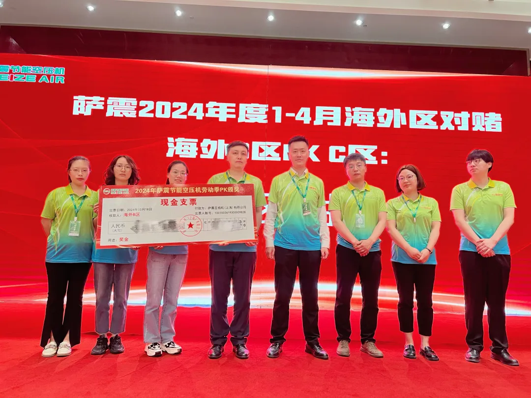 �Ϻ��_��(ji��)�ܿՉ��C(j��)�N����Ӗ(x��n)