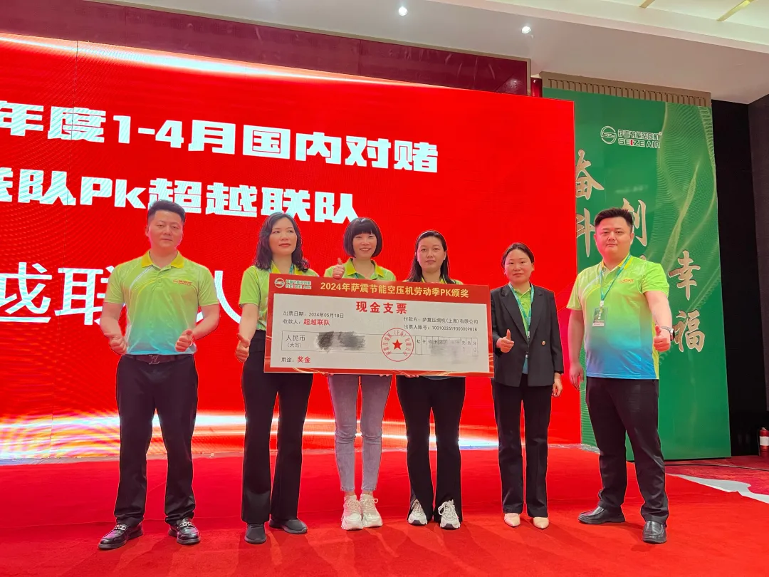 �Ϻ��_��(ji��)�ܿՉ��C(j��)�N����Ӗ(x��n)