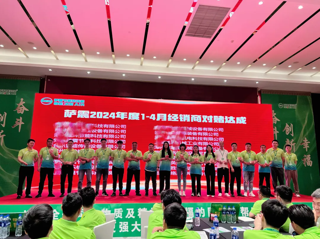 �Ϻ��_��(ji��)�ܿՉ��C(j��)�N����Ӗ(x��n)