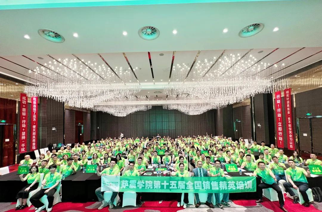 �Ϻ��_��(ji��)�ܿՉ��C(j��)�N����Ӗ(x��n)-�_�����L(zh��ng)�̌W(xu��)Ժ