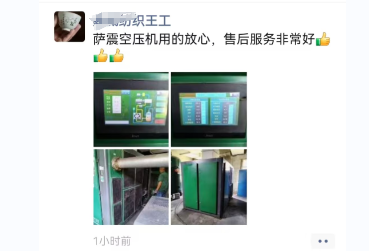 �Ϻ��_��(ji��)�ܿՉ��C�S���Ԓ