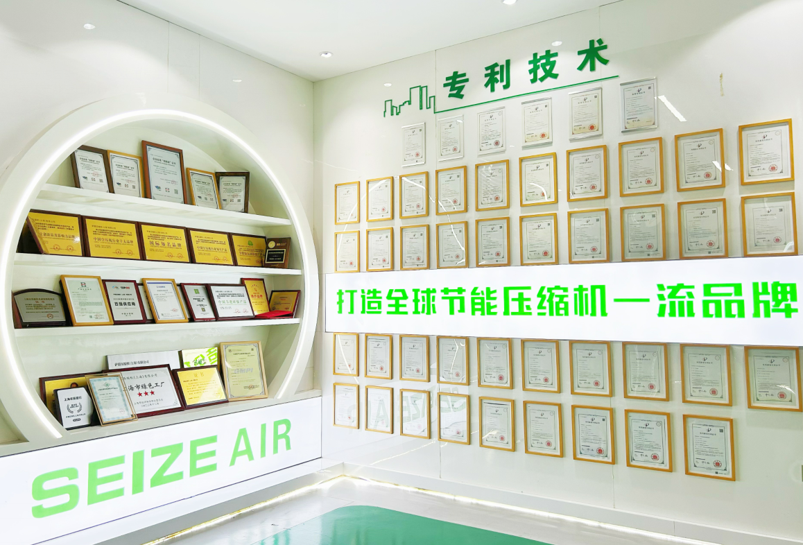 �Ϻ��_��(ji��)�ܿՉ��C����