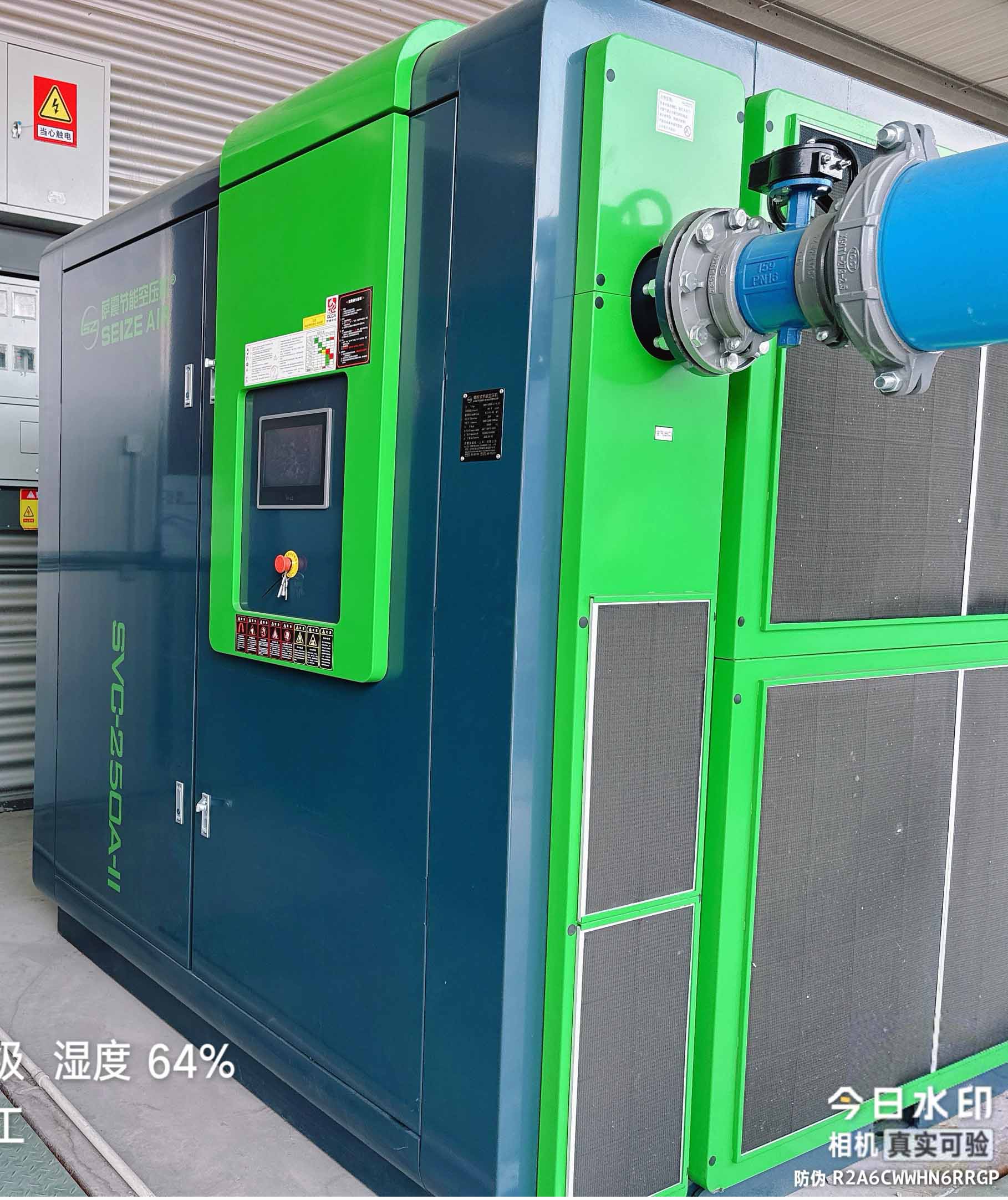 �_���ݗU�Չ��C���g(sh��)��(y��u)��