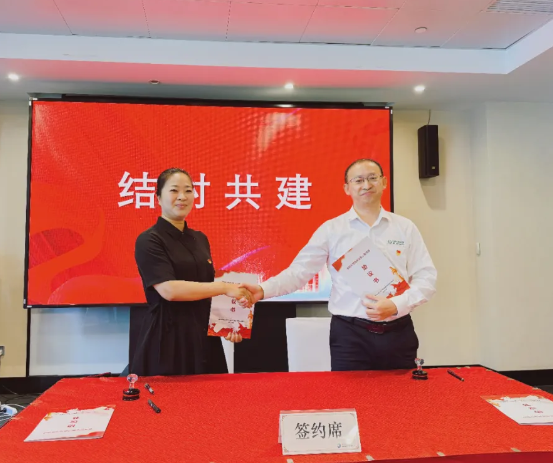 �_��(ji��)�ܿՉ��C(j��)�����������`����^(q��)2025��^(q��)���h���������(d��ng)�����s�@���h��֮�ѡ��s�u(y��)�Q(ch��ng)̖(h��o)