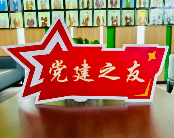 �_��(ji��)�ܿՉ��C(j��)�����������`����^(q��)2025��^(q��)���h���������(d��ng)�����s�@���h��֮�ѡ��s�u(y��)�Q(ch��ng)̖(h��o)