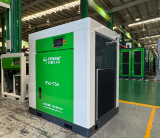薩震節(jié)能空壓機(jī)網(wǎng)-節(jié)能穩(wěn)定-永磁變頻空壓機(jī)