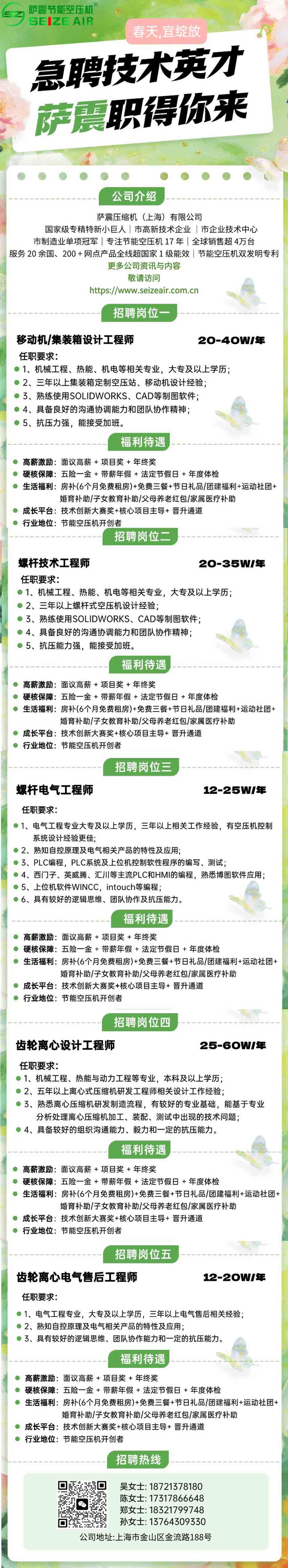 �_���x�ĿՉ��Cʮ��Ʒ��